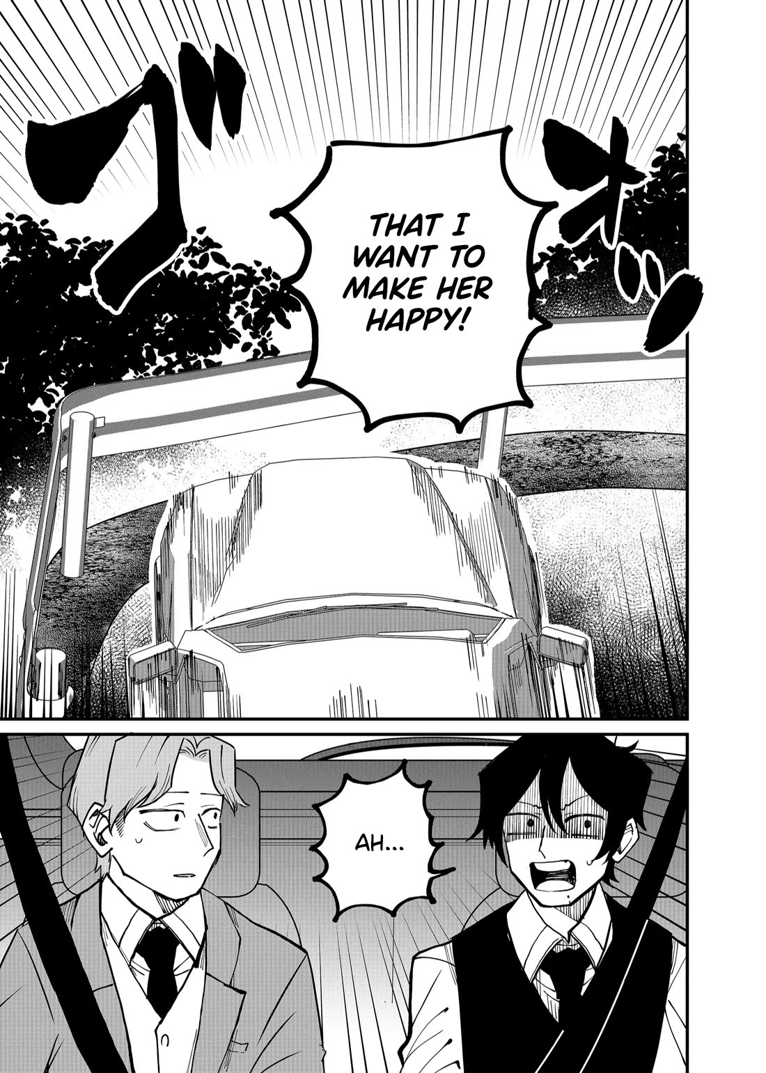 Ruling Girl Kubaru-chan Chapter 22 page 9 - Chapter 22: Beyond Her Control