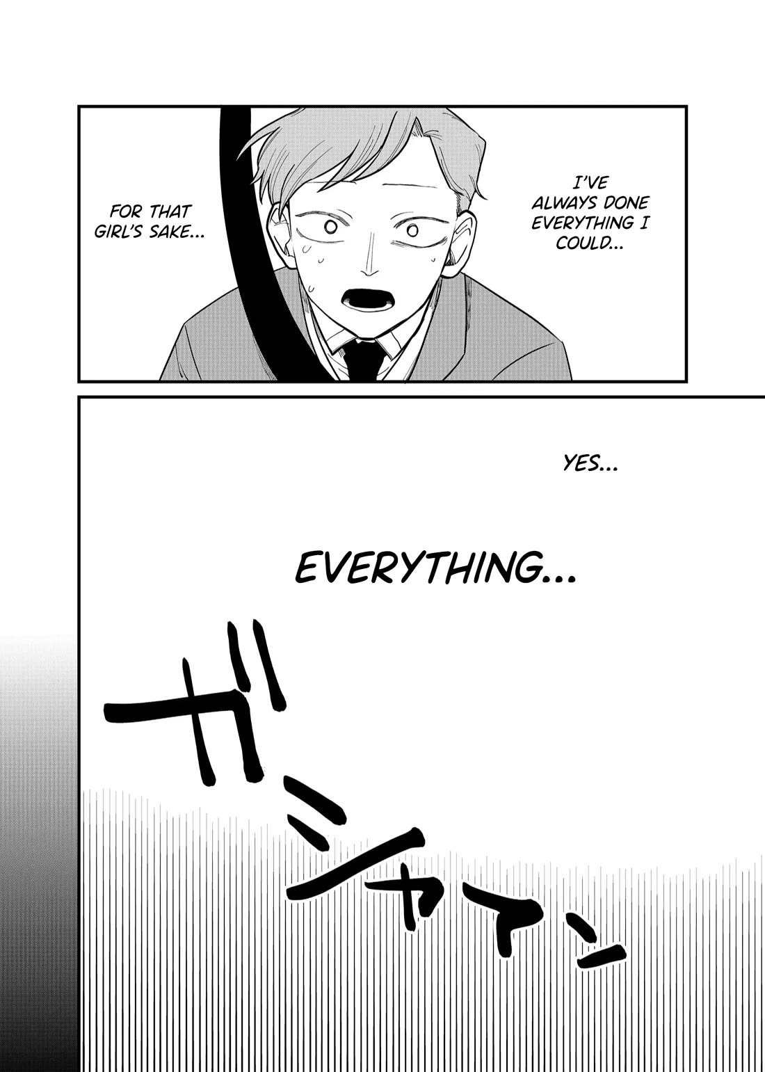 Ruling Girl Kubaru-chan Chapter 23 page 2 - Chapter 23: Playing Pretend