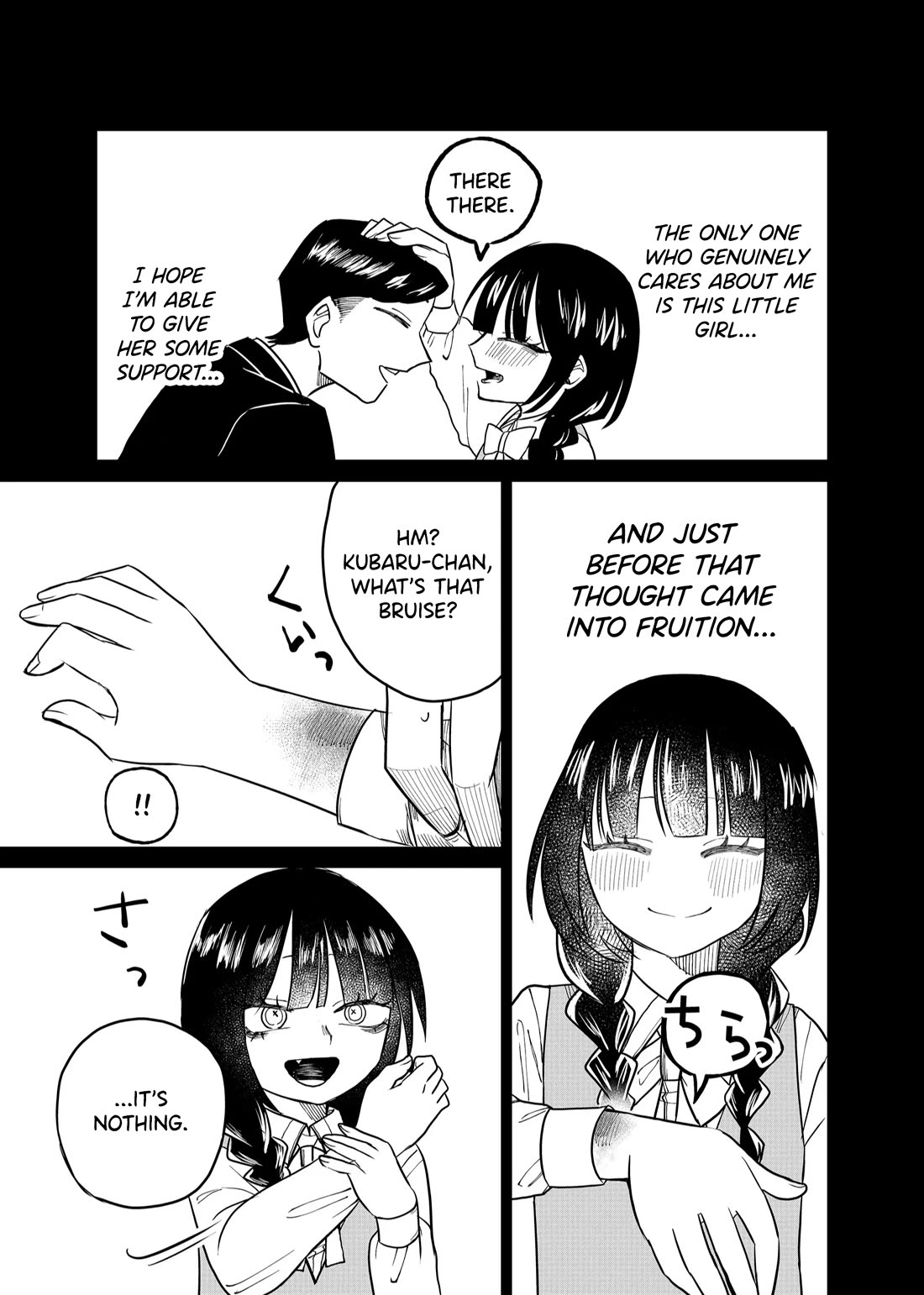 Ruling Girl Kubaru-chan Chapter 24 page 14 - Chapter 24: Unstoppable Tomata!!