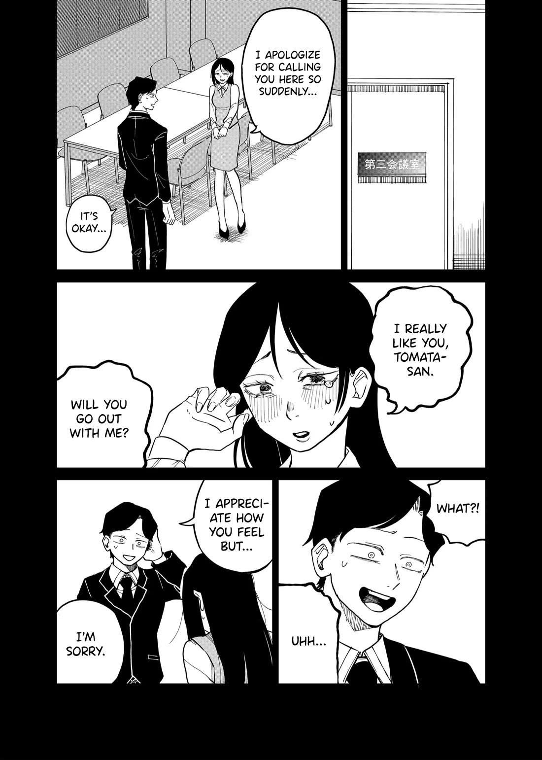 Ruling Girl Kubaru-chan Chapter 24 page 3 - Chapter 24: Unstoppable Tomata!!
