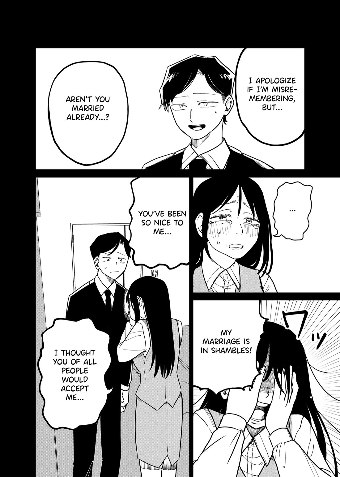 Ruling Girl Kubaru-chan Chapter 24 page 4 - Chapter 24: Unstoppable Tomata!!