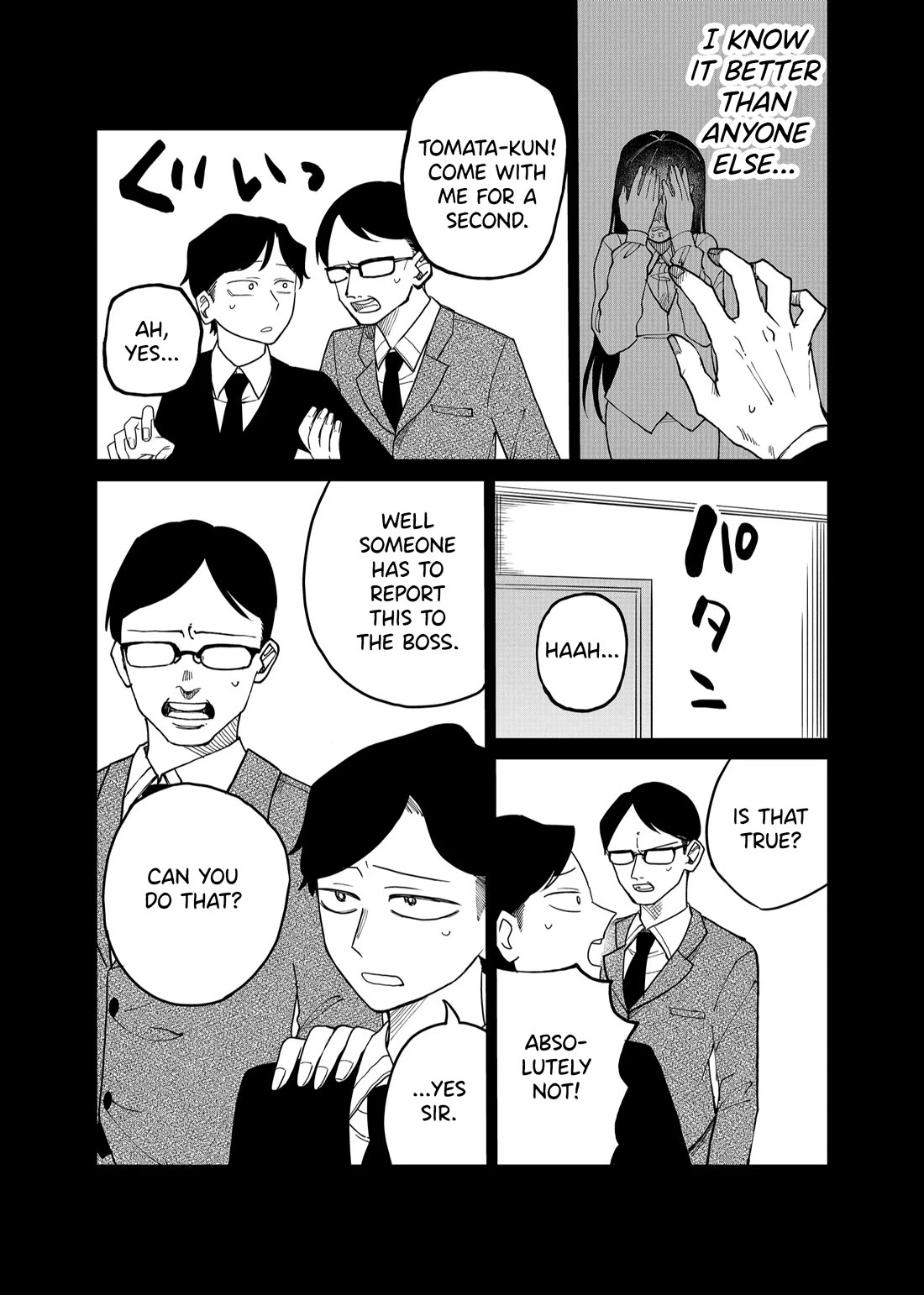 Ruling Girl Kubaru-chan Chapter 24 page 9 - Chapter 24: Unstoppable Tomata!!