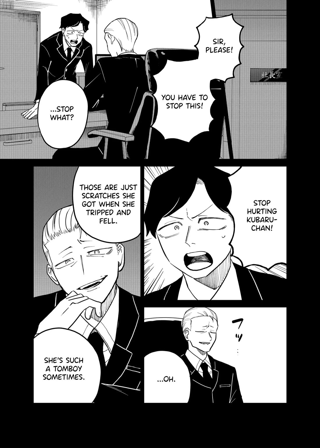 Ruling Girl Kubaru-chan Chapter 25 page 6 - Chapter 25: Kubaru's Dad, Reborn