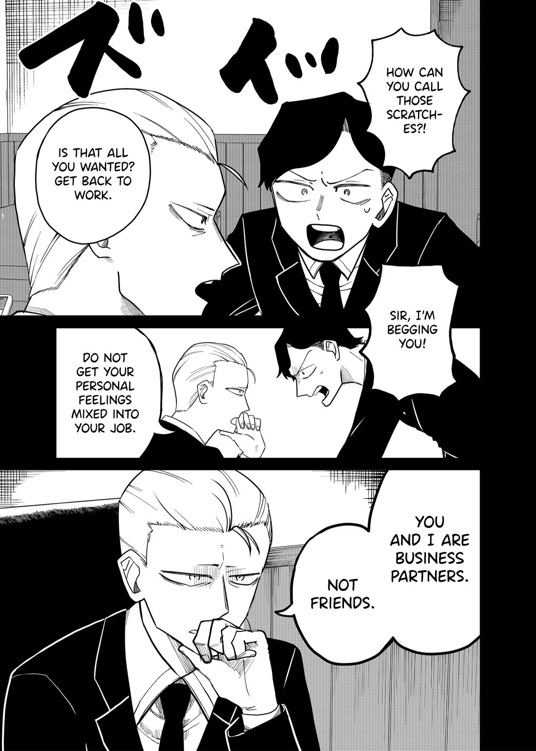 Ruling Girl Kubaru-chan Chapter 25 page 7 - Chapter 25: Kubaru's Dad, Reborn