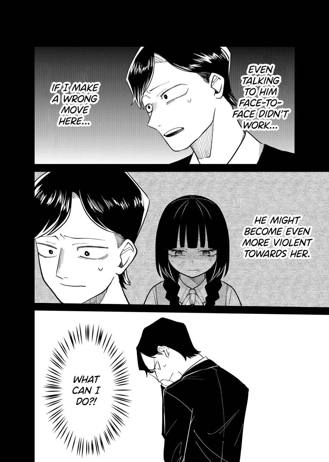 Ruling Girl Kubaru-chan Chapter 25 page 8 - Chapter 25: Kubaru's Dad, Reborn