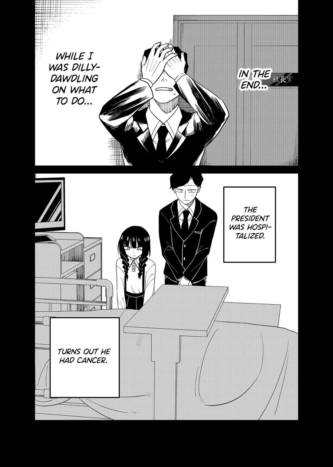 Ruling Girl Kubaru-chan Chapter 25 page 9 - Chapter 25: Kubaru's Dad, Reborn