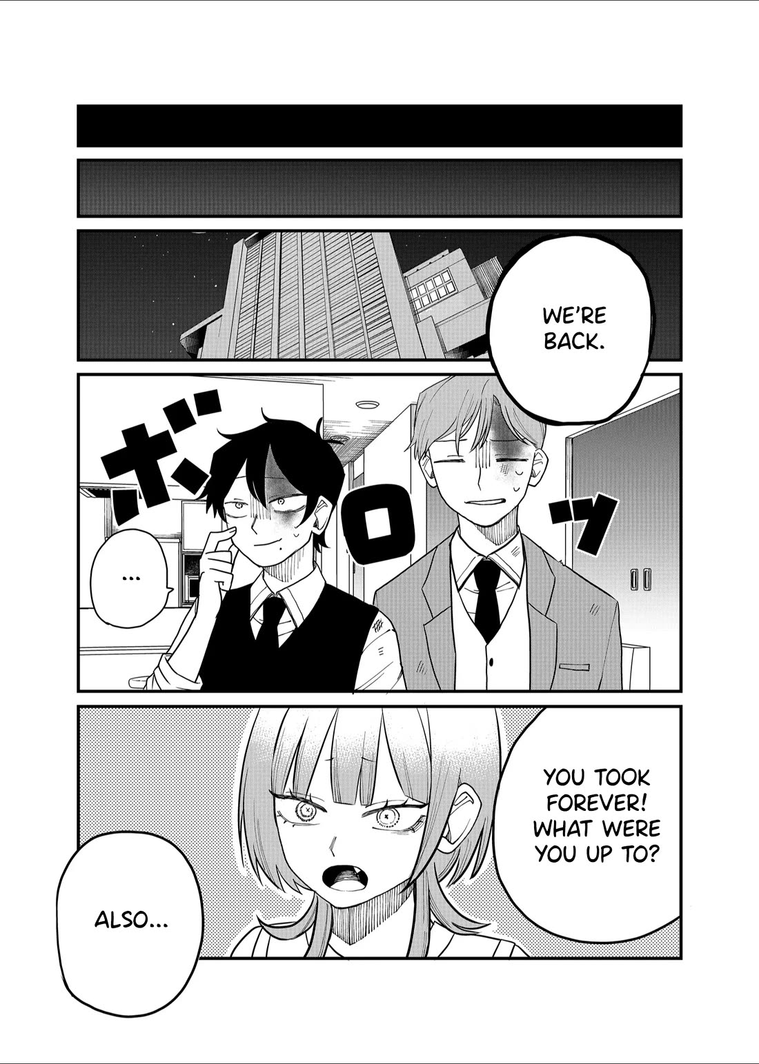 Ruling Girl Kubaru-chan Chapter 26 page 12 - Chapter 26: Blow The Feelings Away
