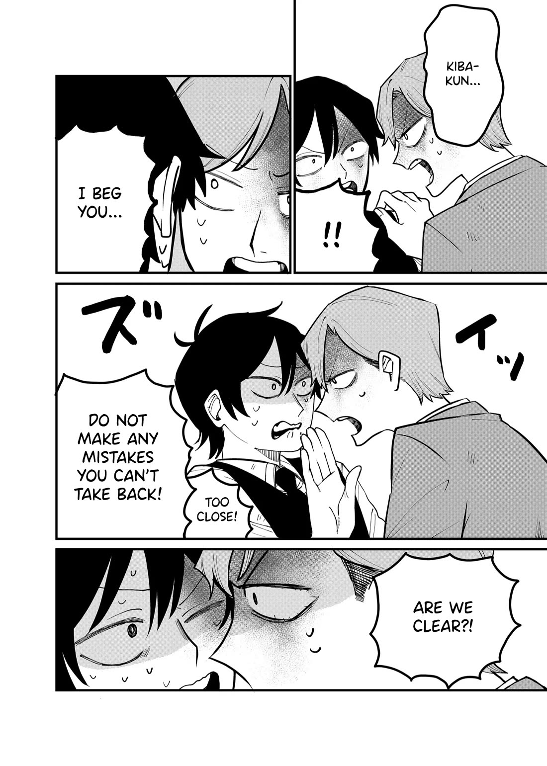 Ruling Girl Kubaru-chan Chapter 26 page 16 - Chapter 26: Blow The Feelings Away