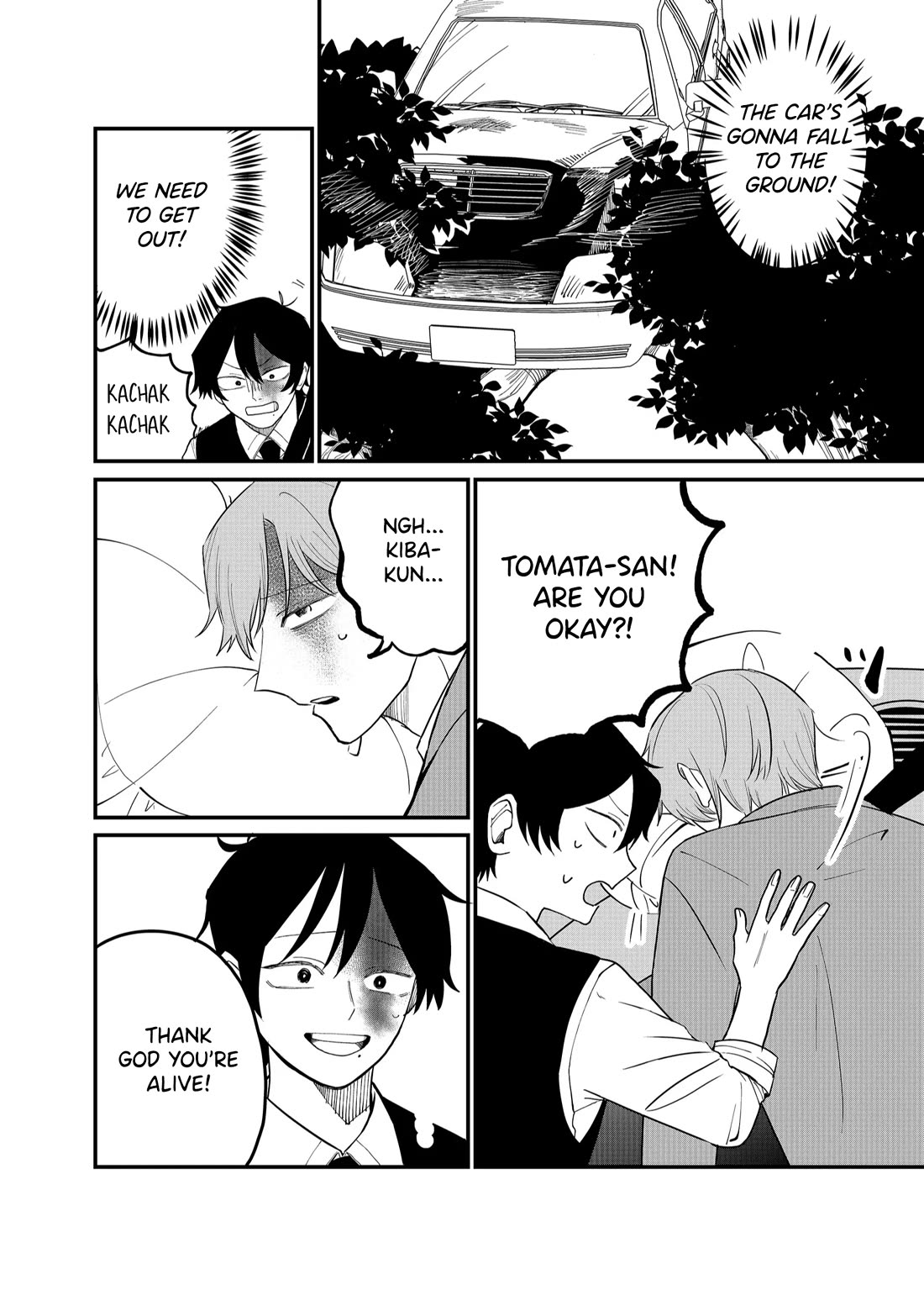 Ruling Girl Kubaru-chan Chapter 26 page 6 - Chapter 26: Blow The Feelings Away
