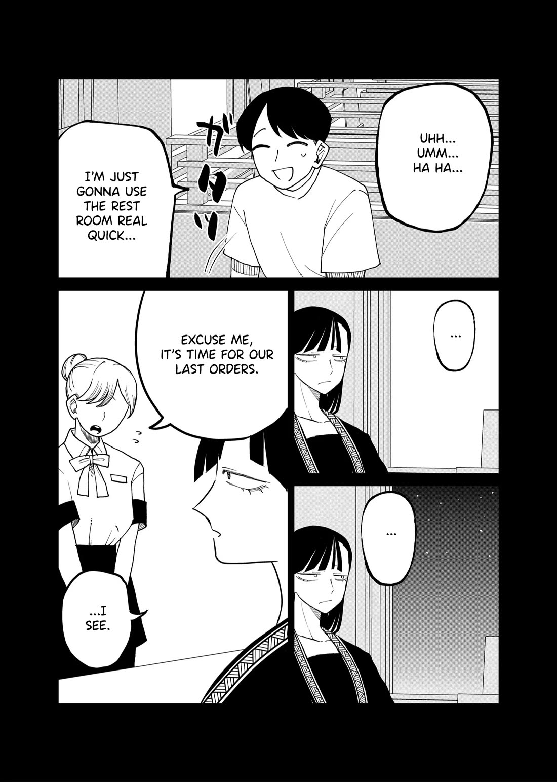 Ruling Girl Kubaru-chan Chapter 27 page 12 - Chapter 27: Are You God?