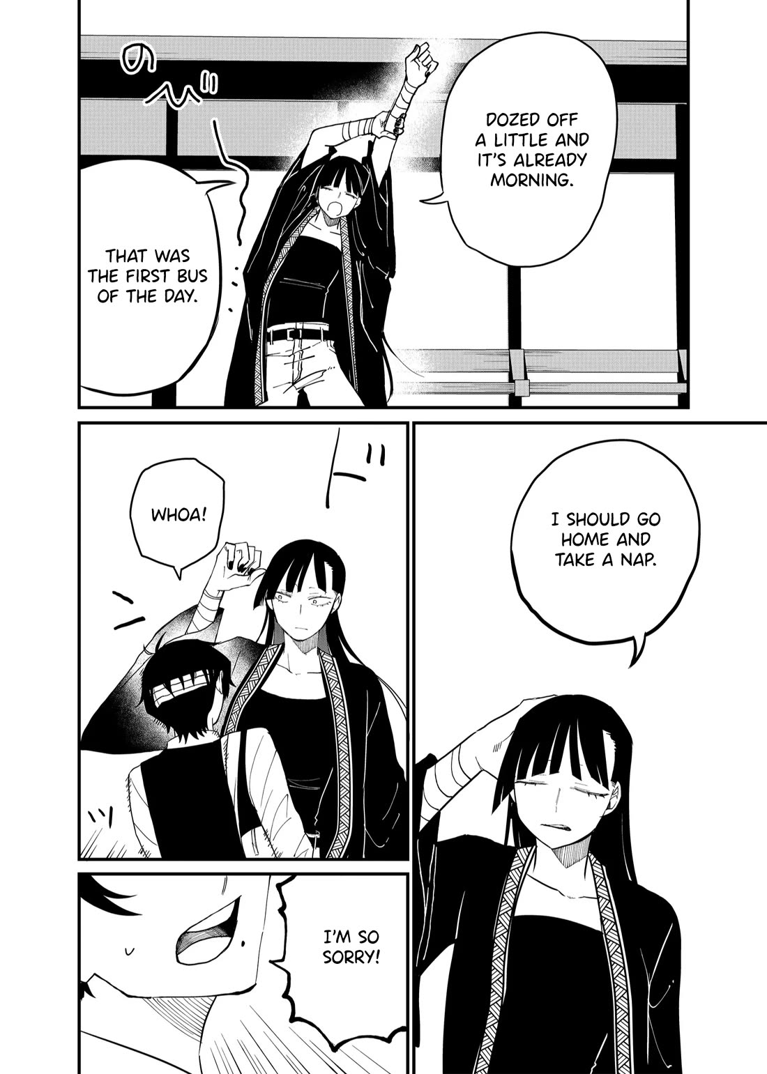 Ruling Girl Kubaru-chan Chapter 27 page 16 - Chapter 27: Are You God?
