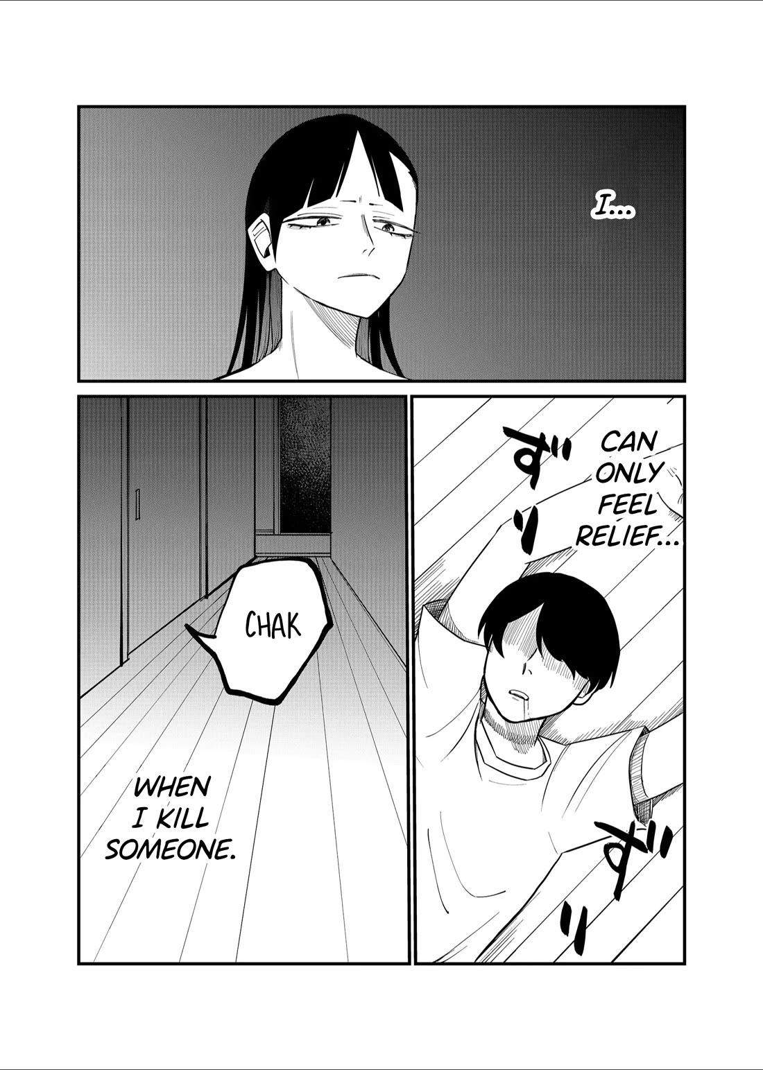 Ruling Girl Kubaru-chan Chapter 27 page 2 - Chapter 27: Are You God?
