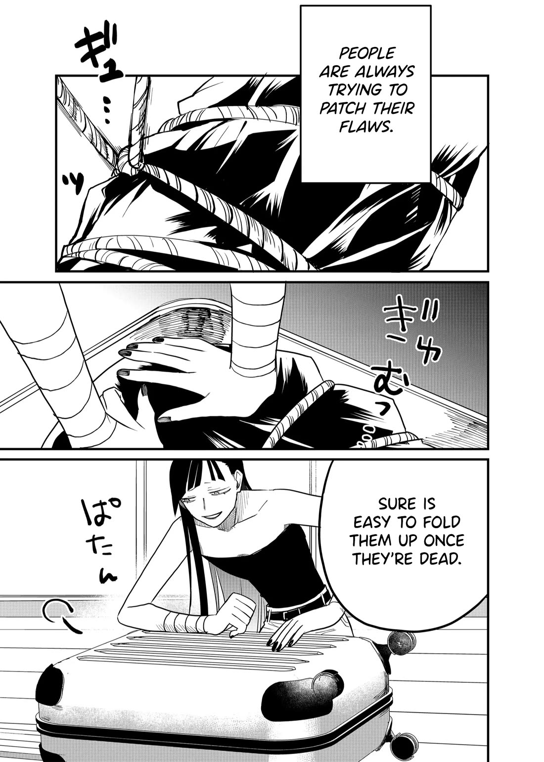 Ruling Girl Kubaru-chan Chapter 27 page 3 - Chapter 27: Are You God?