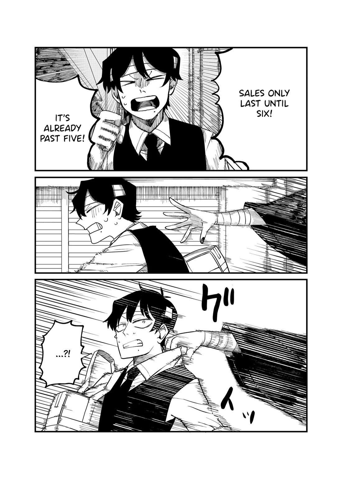 Ruling Girl Kubaru-chan Chapter 28 page 11 - Chapter 28: Danger! Everyone Gather Up!