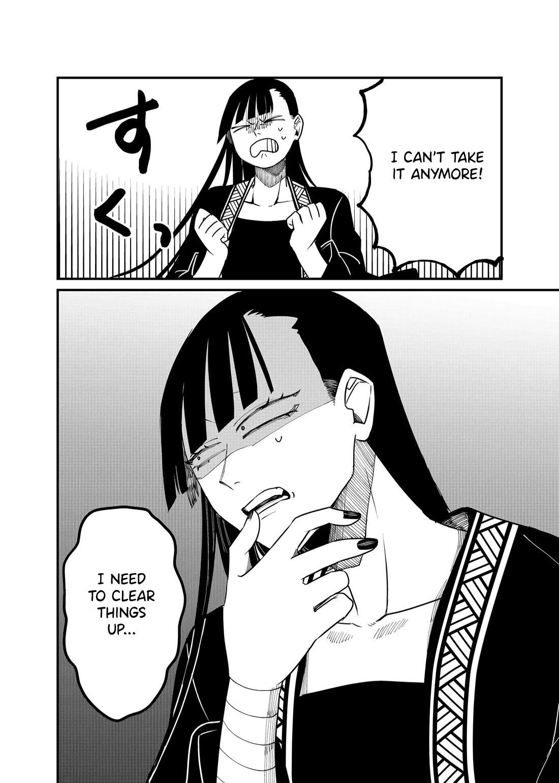 Ruling Girl Kubaru-chan Chapter 28 page 6 - Chapter 28: Danger! Everyone Gather Up!
