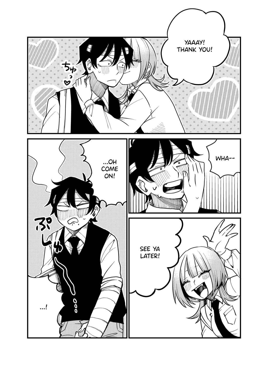 Ruling Girl Kubaru-chan Chapter 28 page 9 - Chapter 28: Danger! Everyone Gather Up!