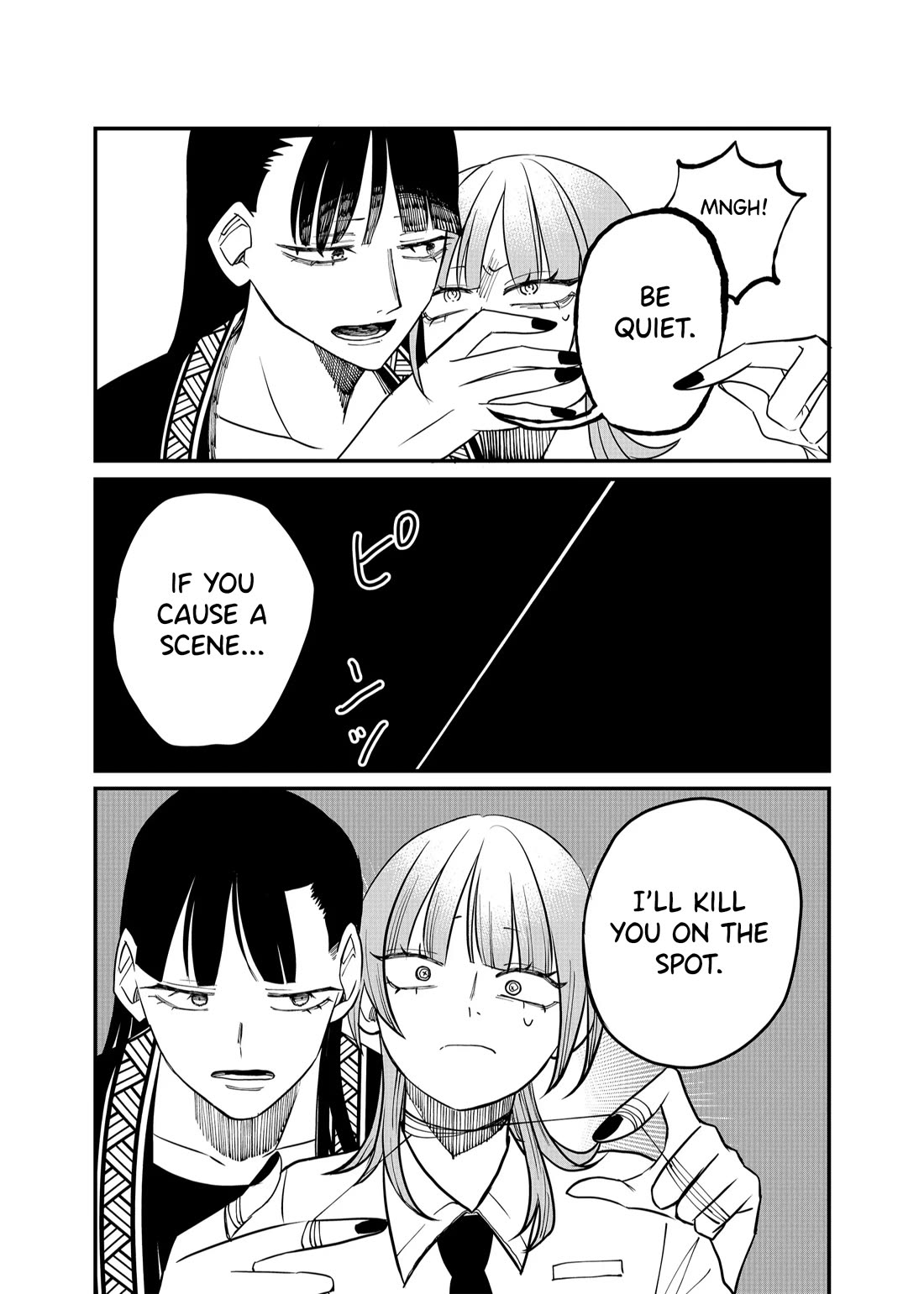 Ruling Girl Kubaru-chan Chapter 29 page 12 - Chapter 29: Target Acquired