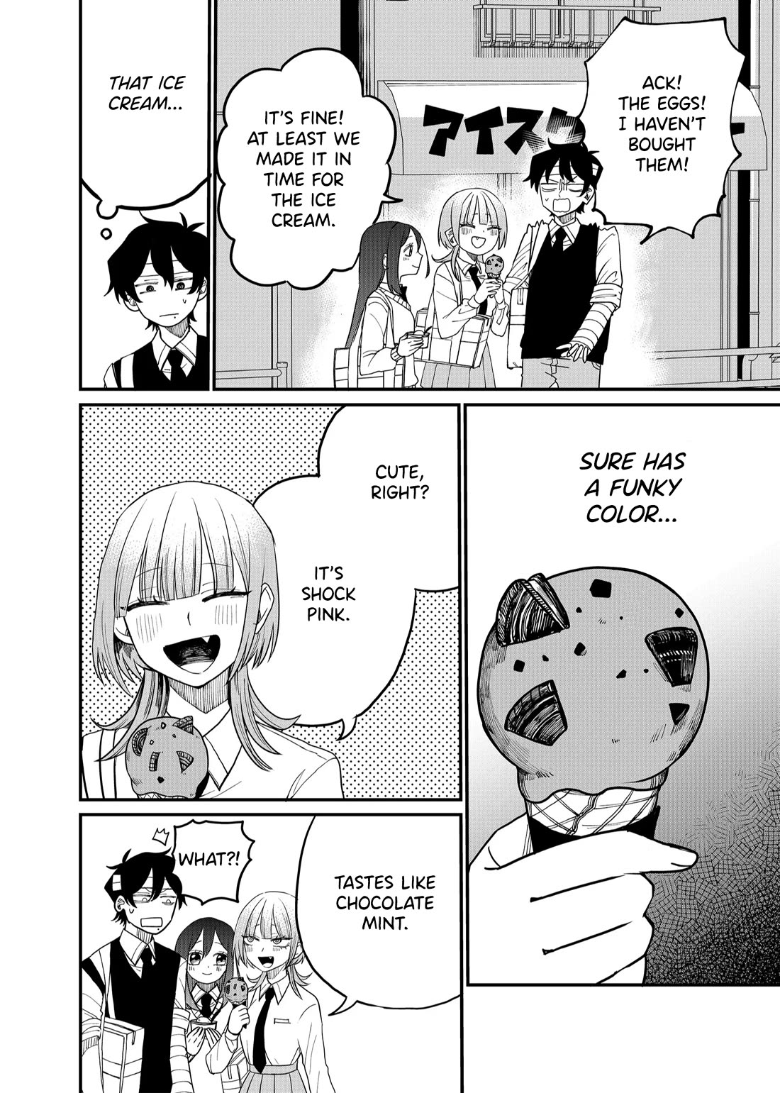 Ruling Girl Kubaru-chan Chapter 29 page 6 - Chapter 29: Target Acquired