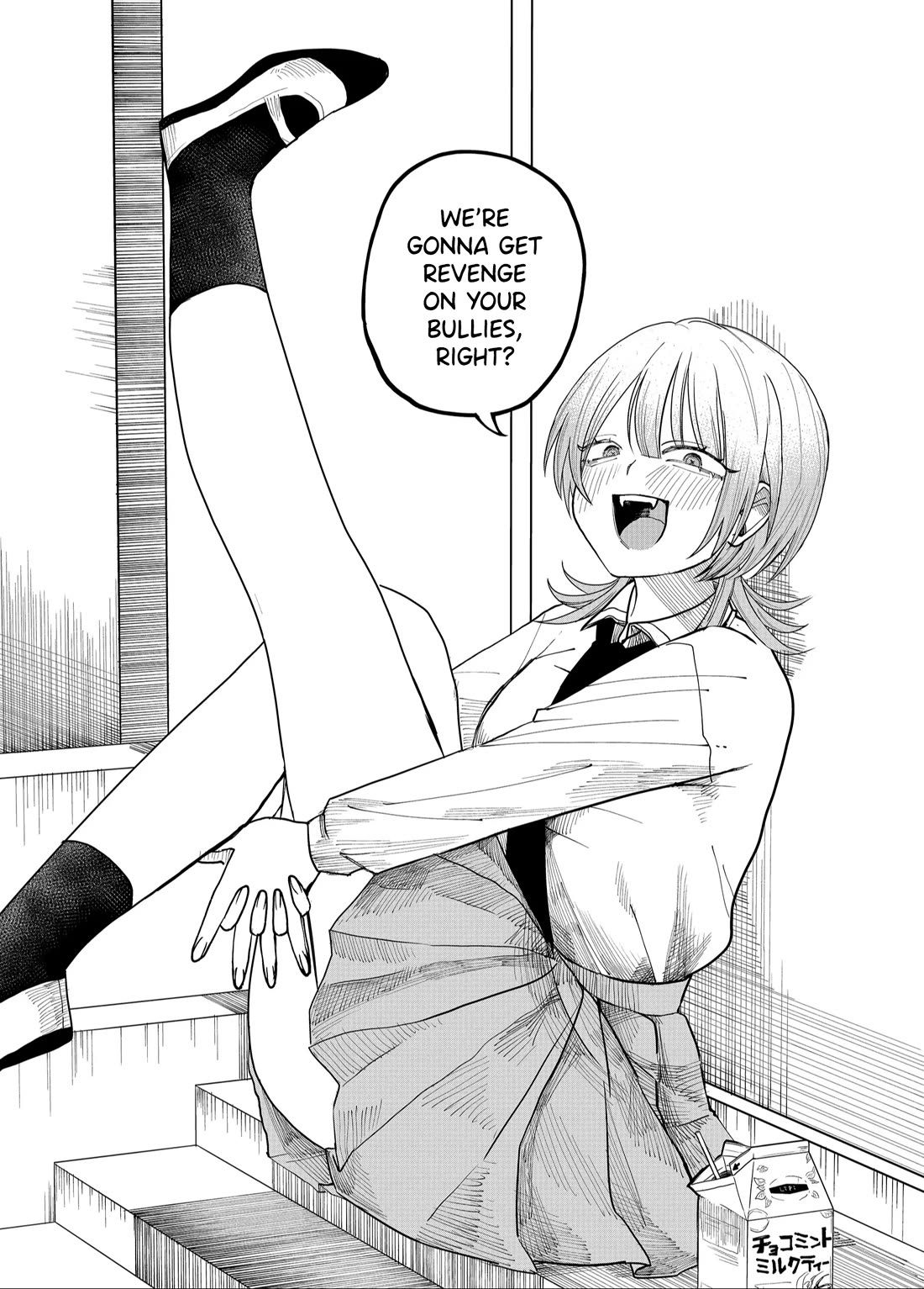 Ruling Girl Kubaru-chan Chapter 3 page 10 - Chapter 3: You Were Like a Heroine