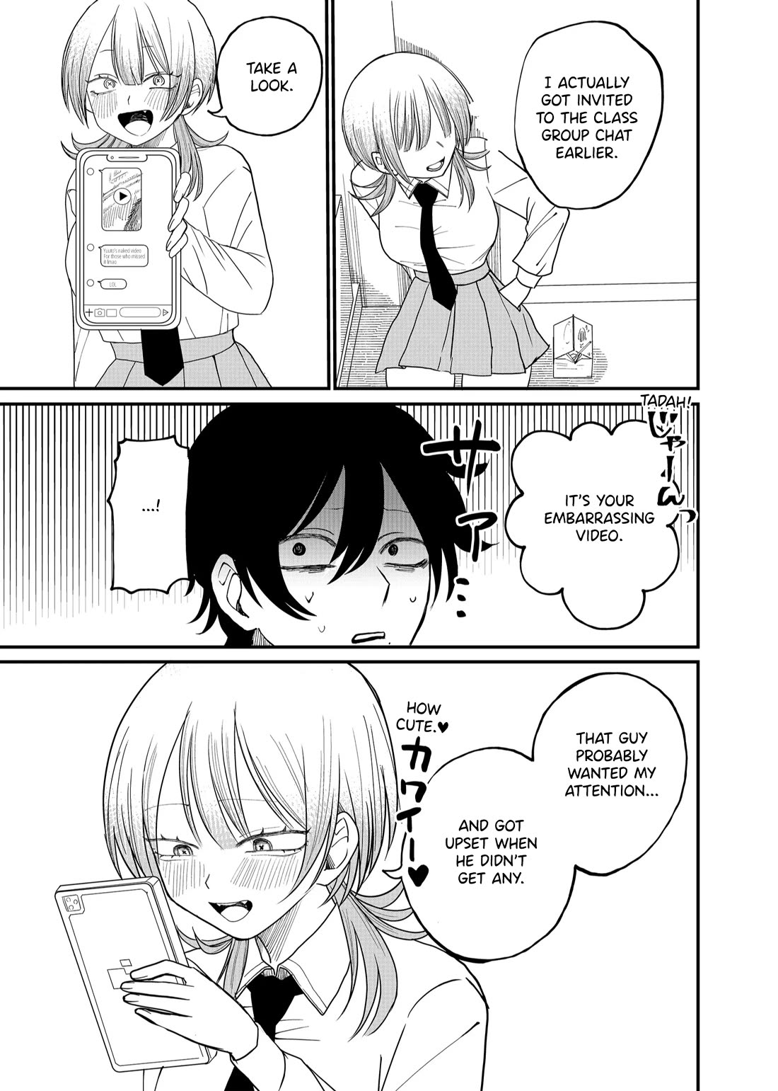 Ruling Girl Kubaru-chan Chapter 3 page 11 - Chapter 3: You Were Like a Heroine