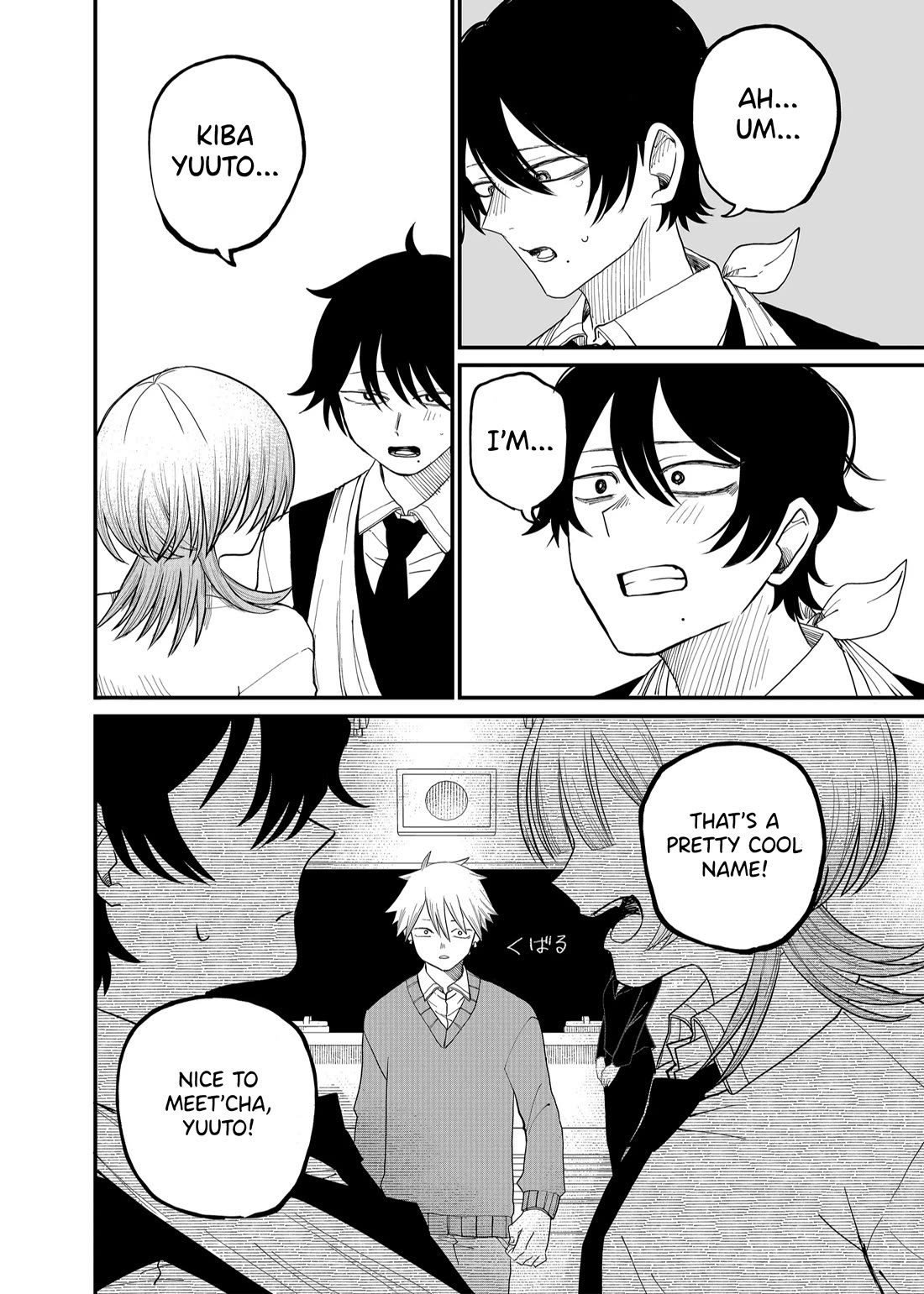 Ruling Girl Kubaru-chan Chapter 3 page 2 - Chapter 3: You Were Like a Heroine