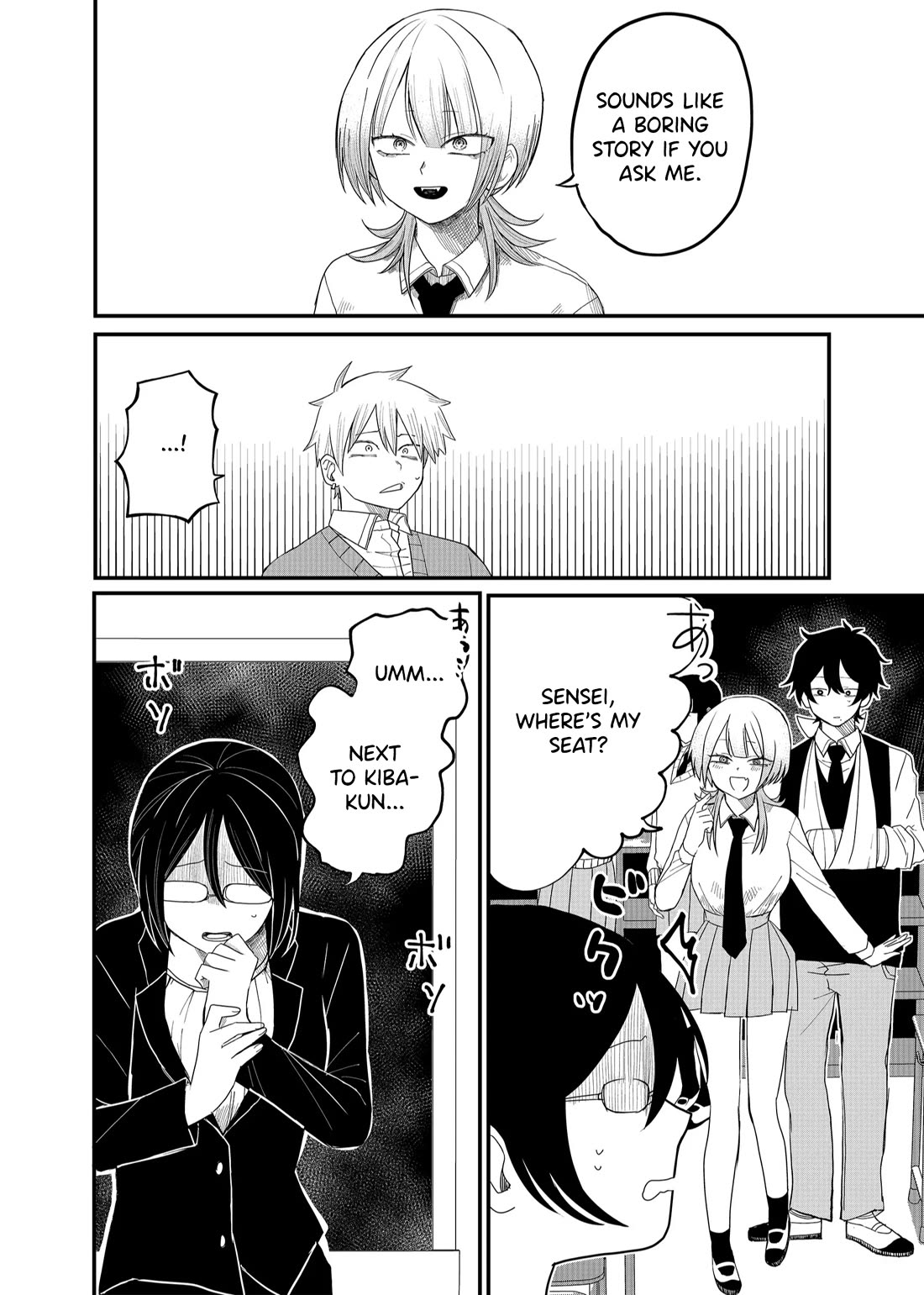 Ruling Girl Kubaru-chan Chapter 3 page 4 - Chapter 3: You Were Like a Heroine