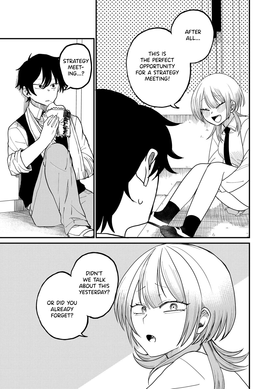 Ruling Girl Kubaru-chan Chapter 3 page 9 - Chapter 3: You Were Like a Heroine