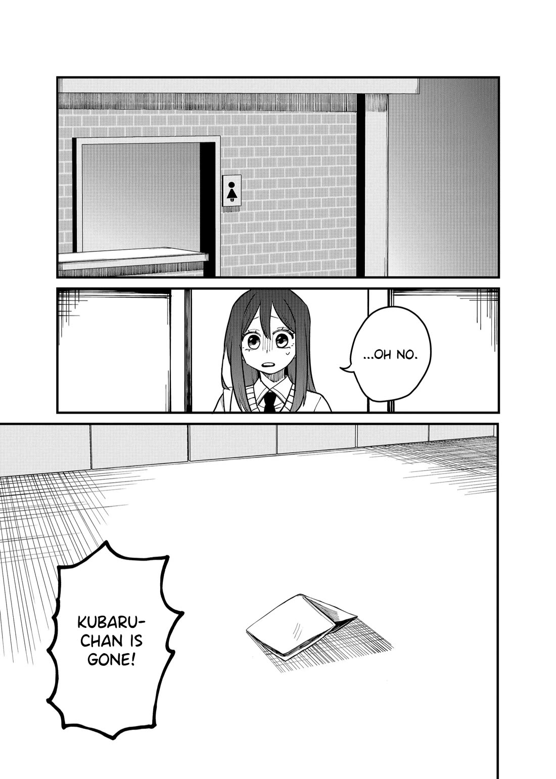Ruling Girl Kubaru-chan Chapter 30 page 3 - Chapter 30: The Real Teehee