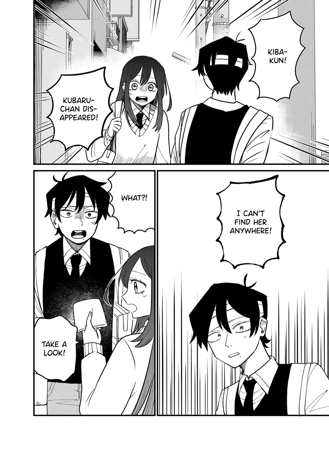 Ruling Girl Kubaru-chan Chapter 30 page 4 - Chapter 30: The Real Teehee