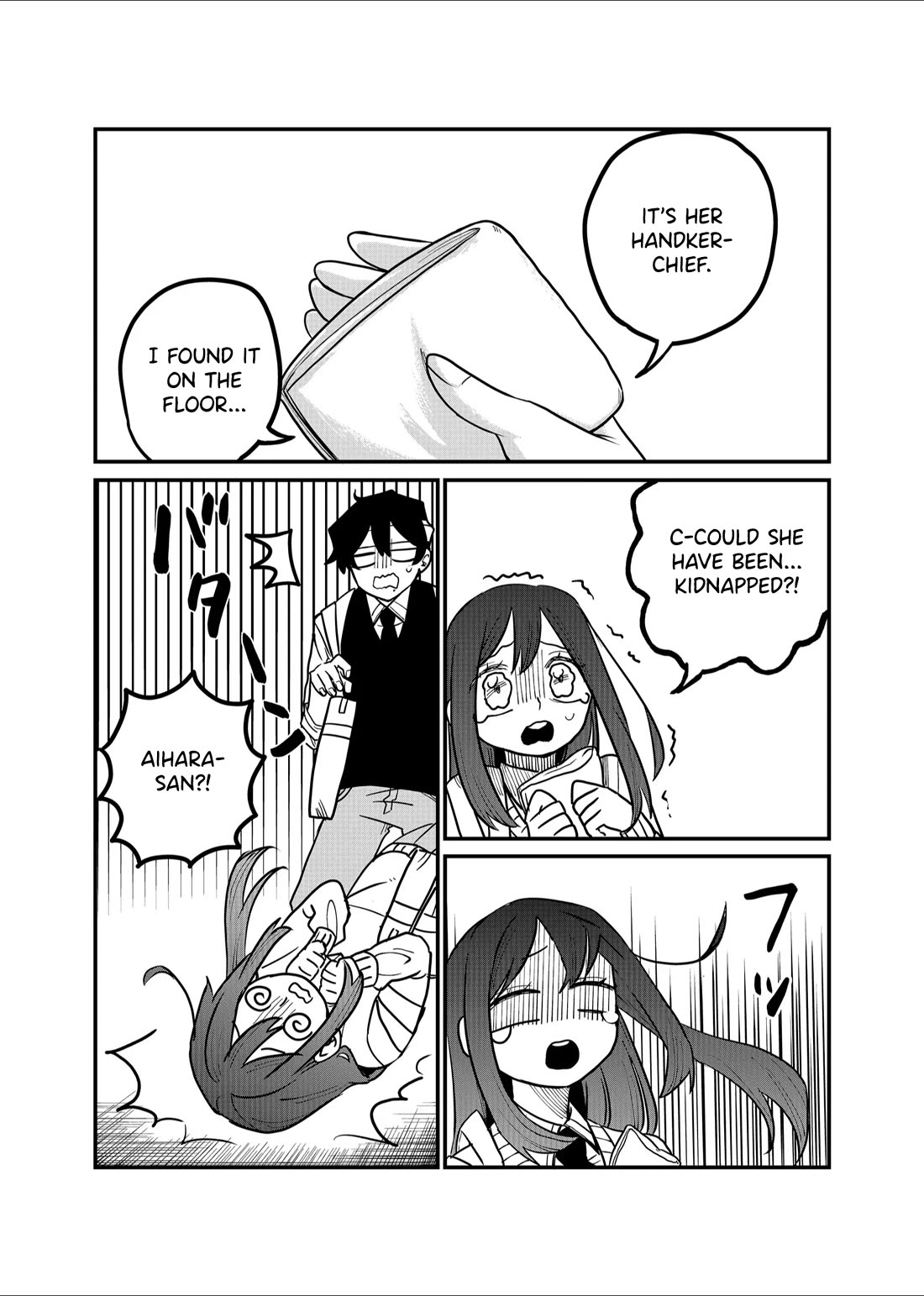 Ruling Girl Kubaru-chan Chapter 30 page 5 - Chapter 30: The Real Teehee