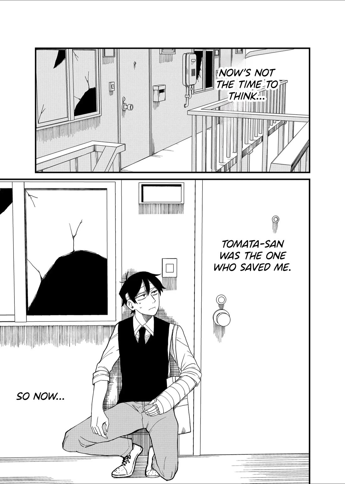 Ruling Girl Kubaru-chan Chapter 31 page 13 - Chapter 31: Sink Into Kubaru