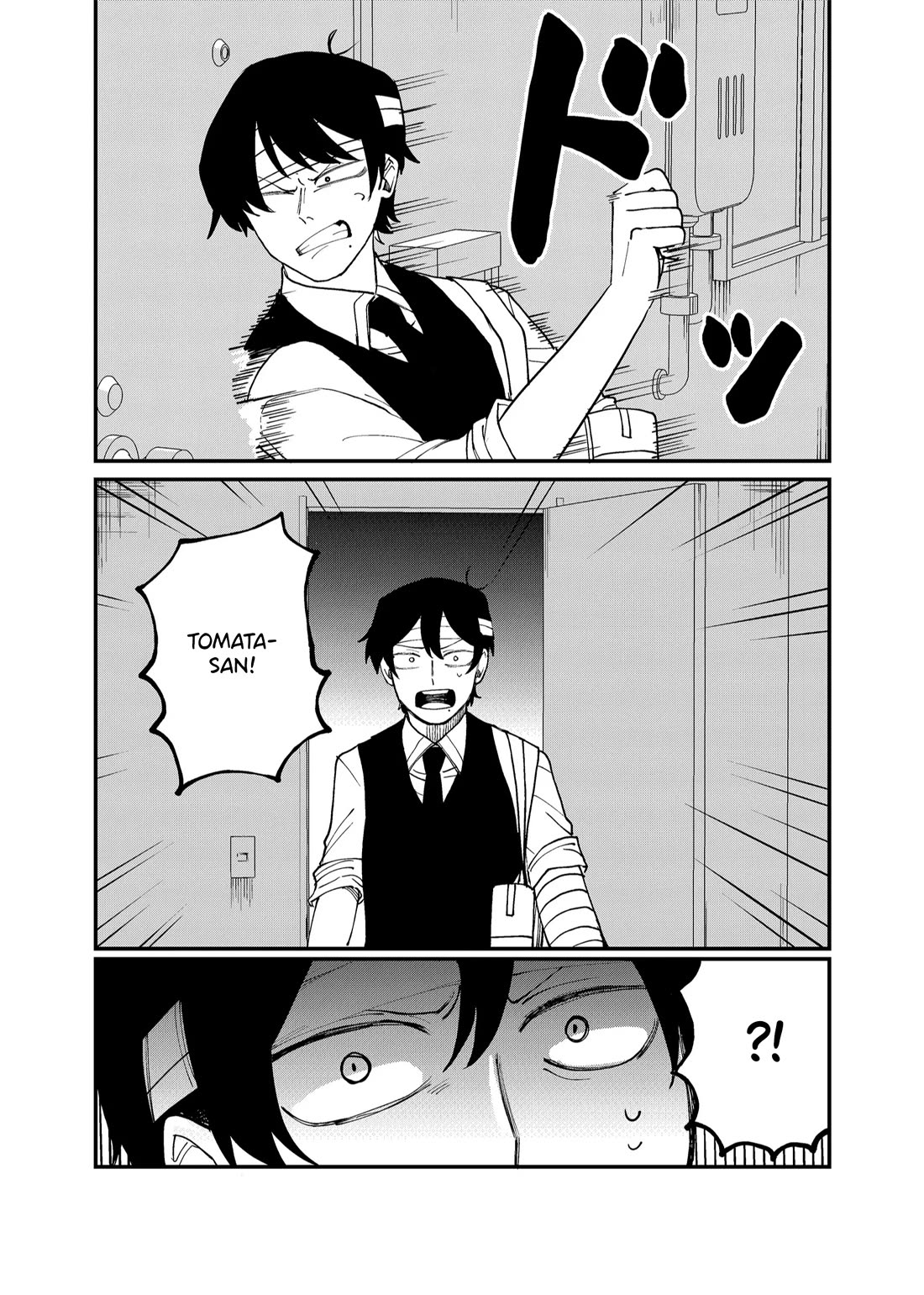 Ruling Girl Kubaru-chan Chapter 32 page 12 - Chapter 32: What Can You Do?
