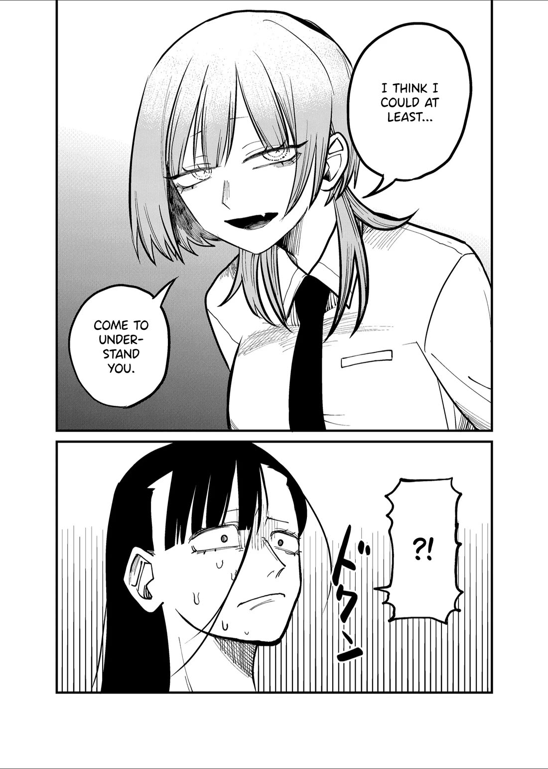 Ruling Girl Kubaru-chan Chapter 32 page 4 - Chapter 32: What Can You Do?