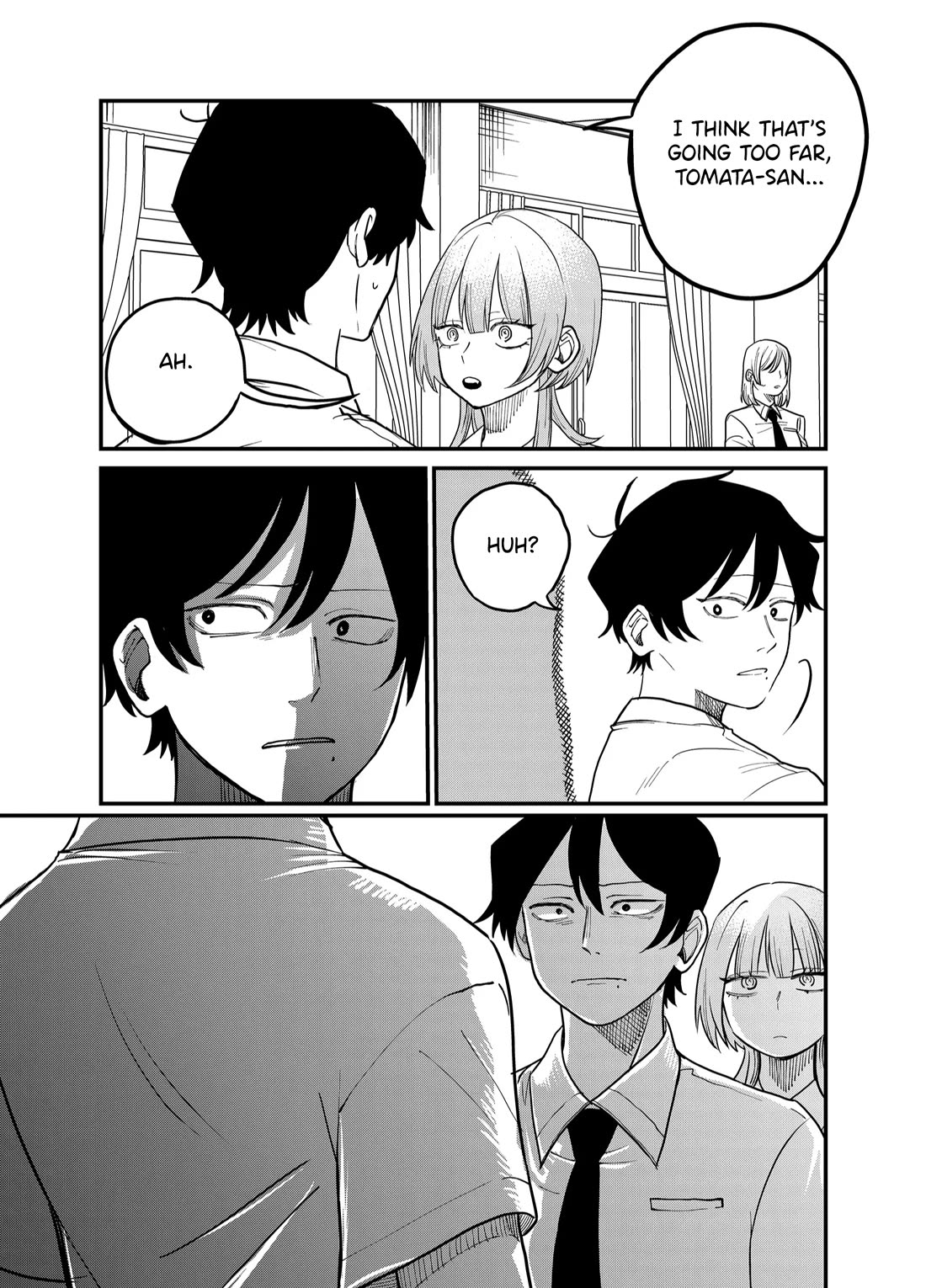 Ruling Girl Kubaru-chan Chapter 33 page 17 - Chapter 33: You Are God!