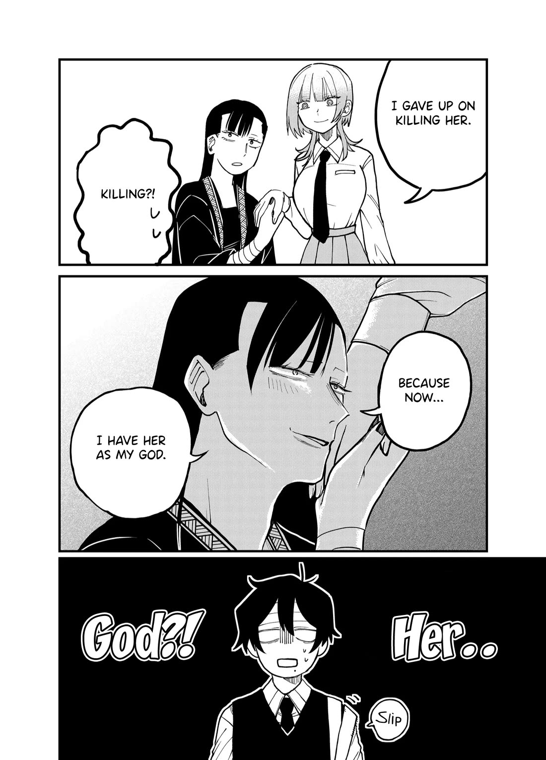 Ruling Girl Kubaru-chan Chapter 33 page 3 - Chapter 33: You Are God!