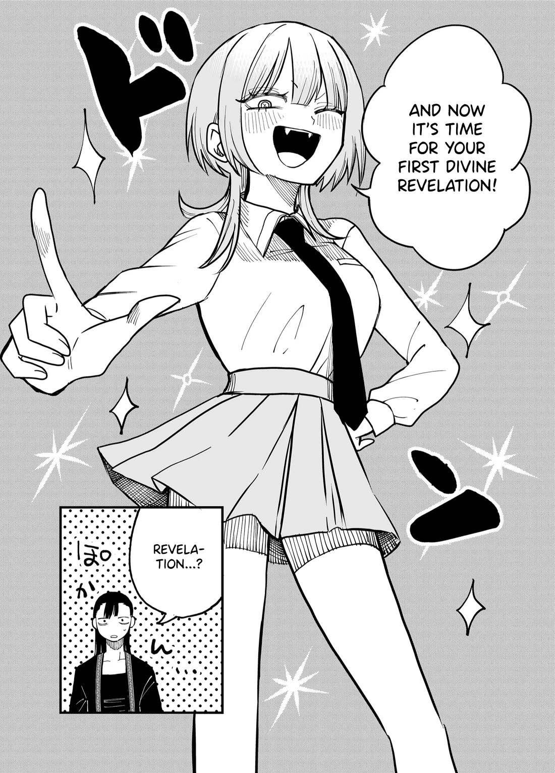 Ruling Girl Kubaru-chan Chapter 33 page 4 - Chapter 33: You Are God!