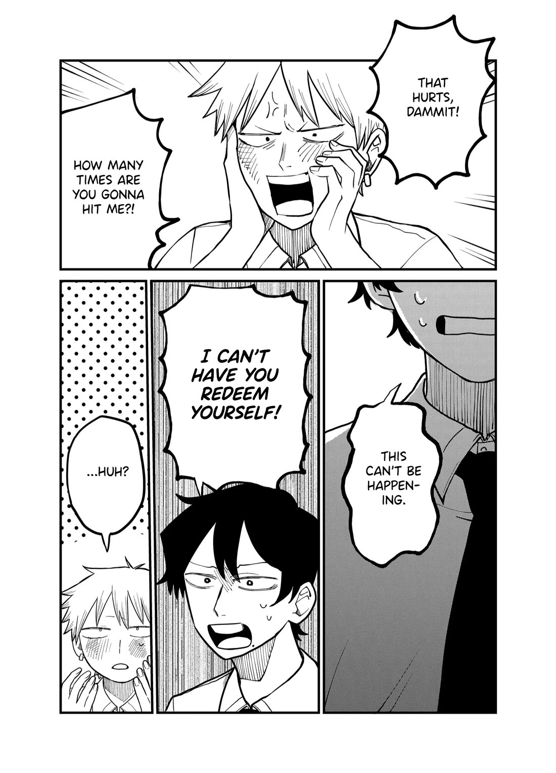 Ruling Girl Kubaru-chan Chapter 34 page 12 - Chapter 34: Reunion