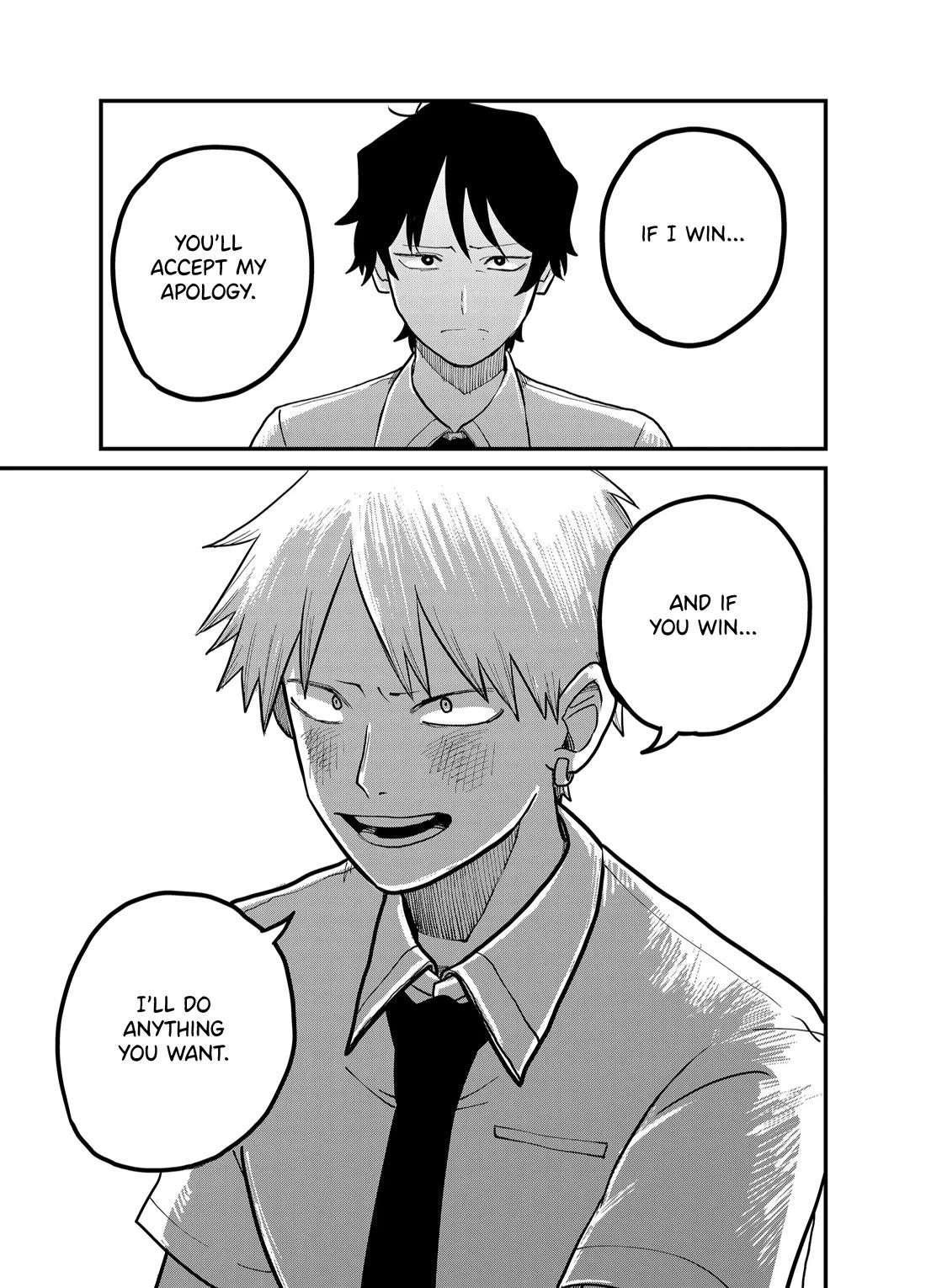 Ruling Girl Kubaru-chan Chapter 34 page 16 - Chapter 34: Reunion