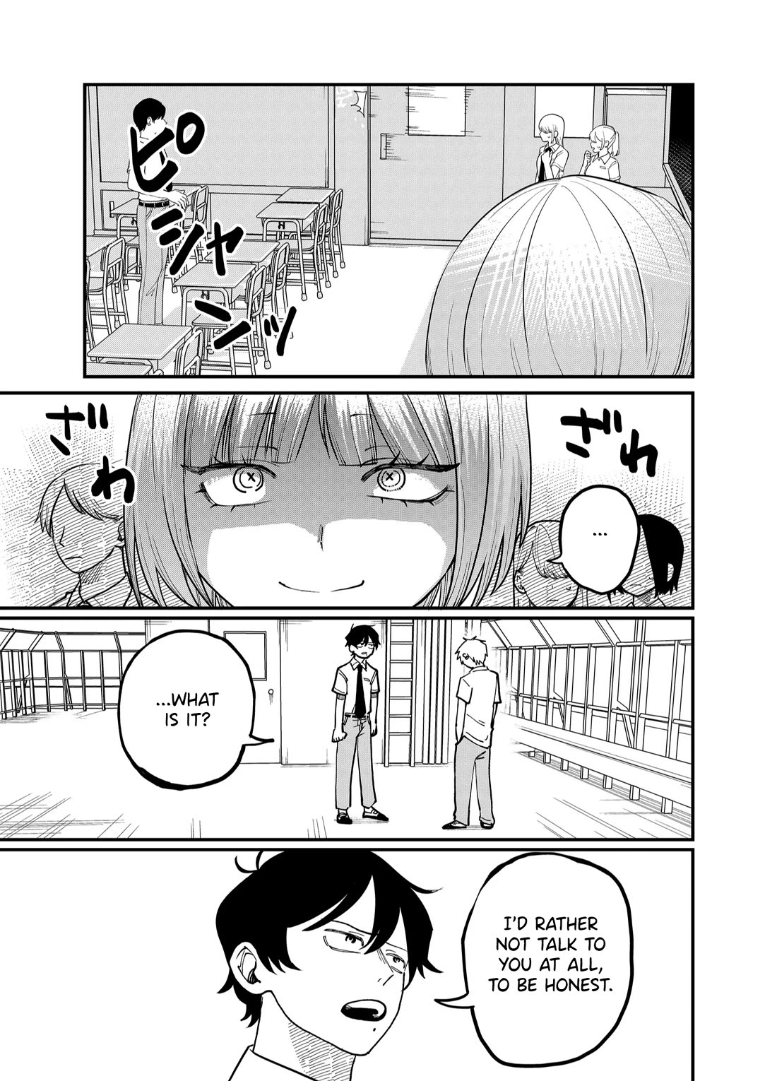 Ruling Girl Kubaru-chan Chapter 34 page 3 - Chapter 34: Reunion