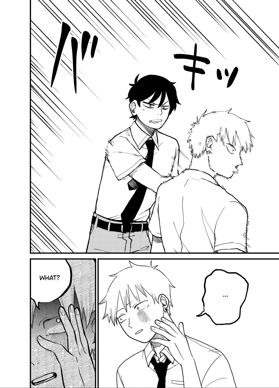 Ruling Girl Kubaru-chan Chapter 34 page 7 - Chapter 34: Reunion