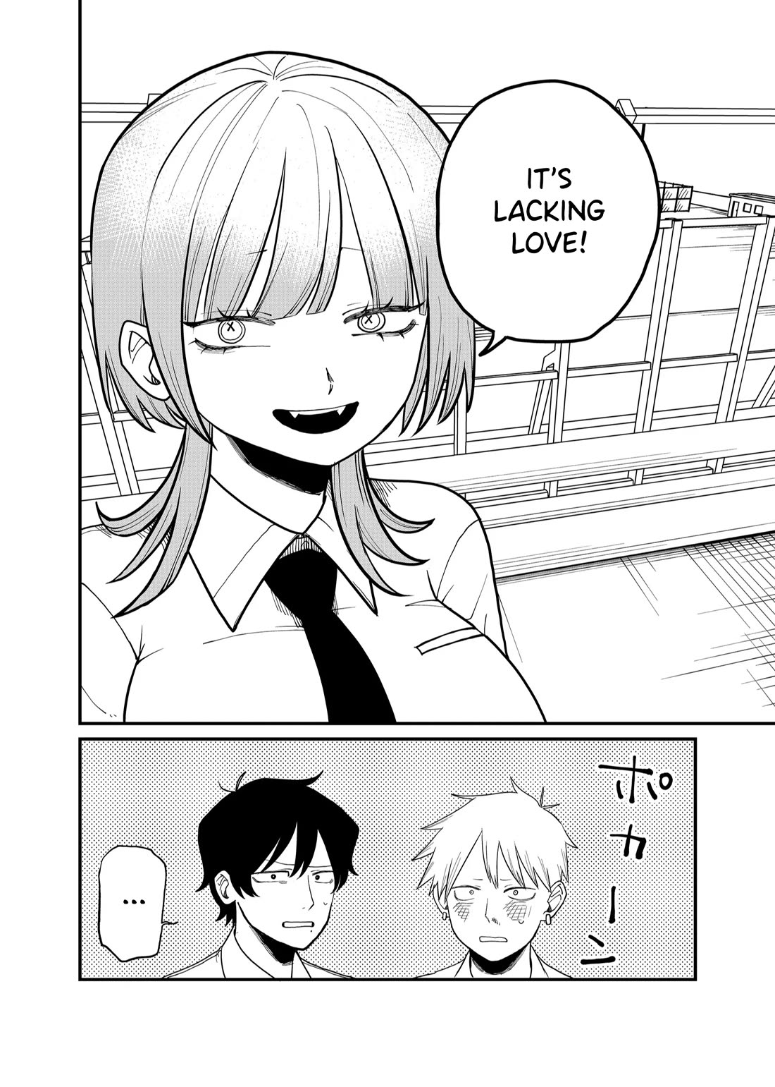 Ruling Girl Kubaru-chan Chapter 35 page 10 - Chapter 35: How to Instantly Win Fights for Dummies