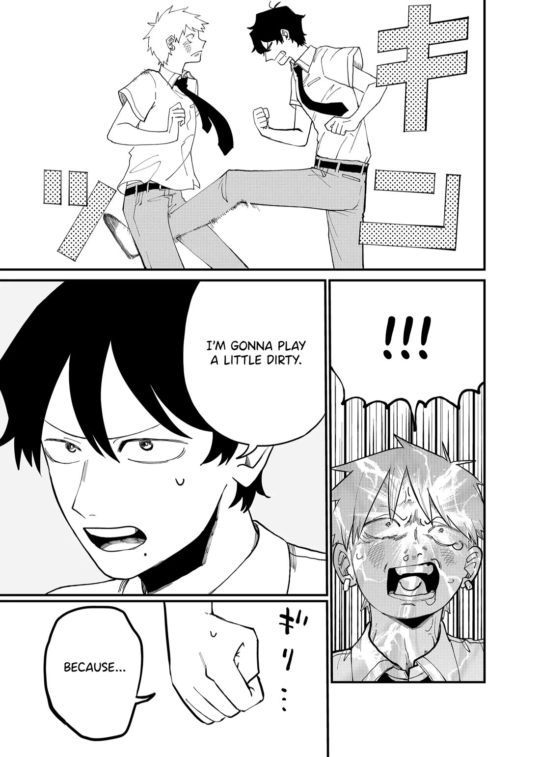 Ruling Girl Kubaru-chan Chapter 35 page 3 - Chapter 35: How to Instantly Win Fights for Dummies