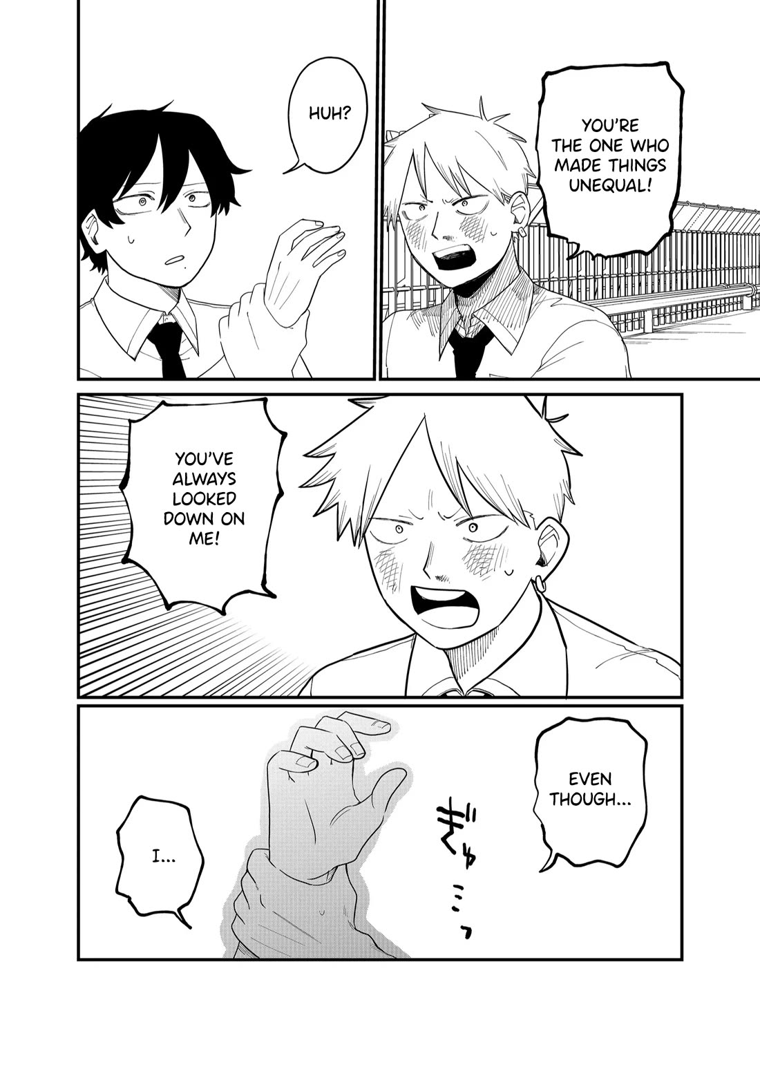 Ruling Girl Kubaru-chan Chapter 35 page 6 - Chapter 35: How to Instantly Win Fights for Dummies