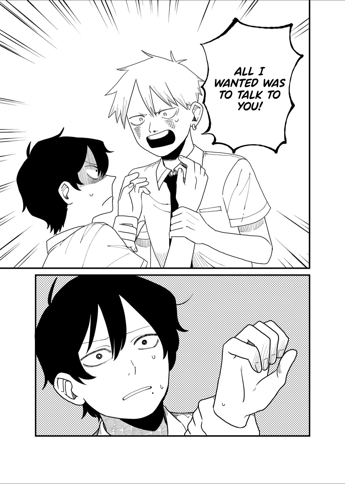 Ruling Girl Kubaru-chan Chapter 35 page 7 - Chapter 35: How to Instantly Win Fights for Dummies