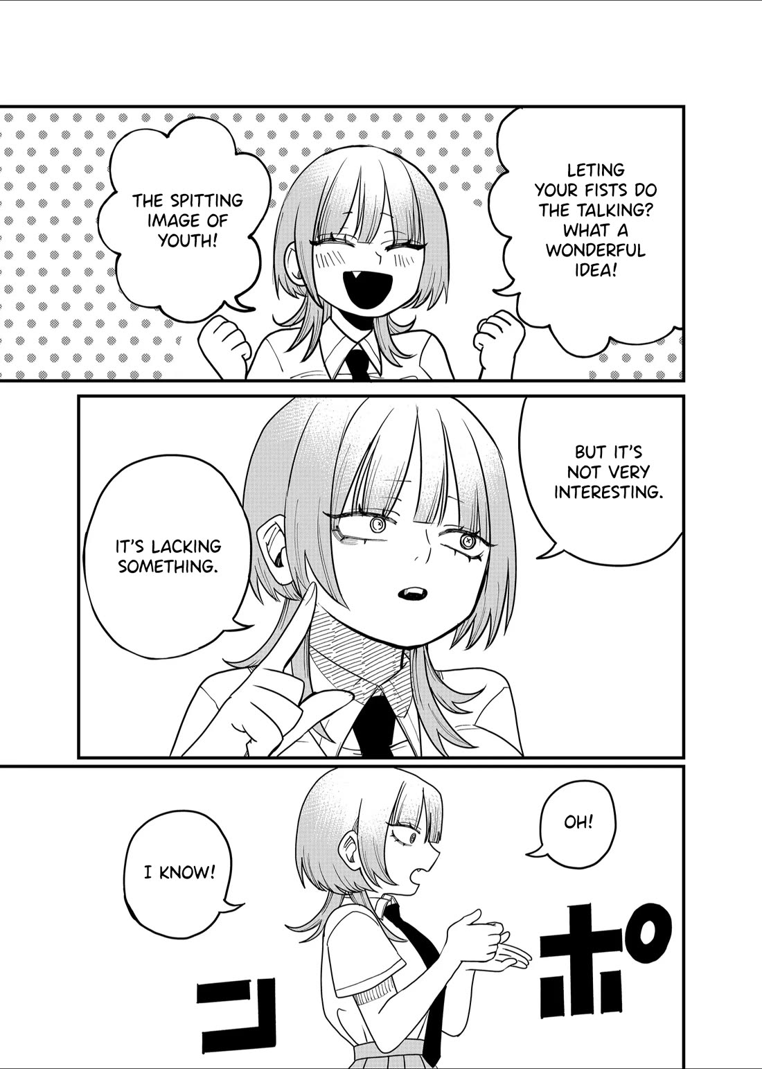 Ruling Girl Kubaru-chan Chapter 35 page 9 - Chapter 35: How to Instantly Win Fights for Dummies