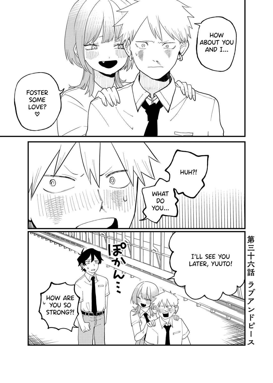 Ruling Girl Kubaru-chan Chapter 36 page 1 - Chapter 36: Love and Peace