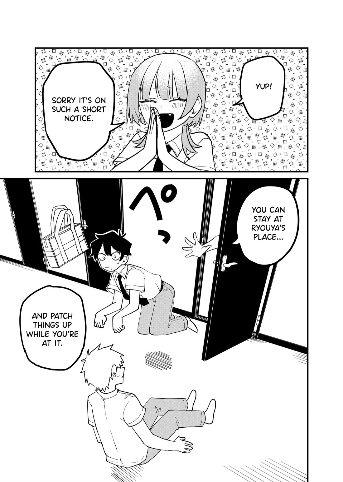 Ruling Girl Kubaru-chan Chapter 36 page 15 - Chapter 36: Love and Peace