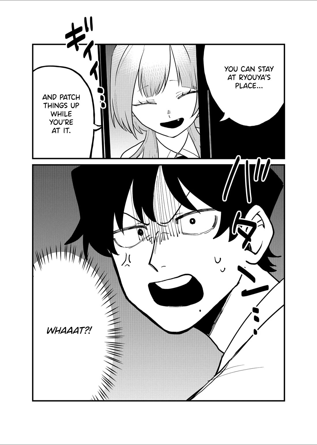 Ruling Girl Kubaru-chan Chapter 37 page 1 - Chapter 37: Tonight Is Party Night!