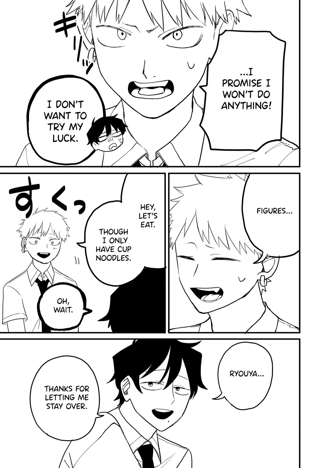 Ruling Girl Kubaru-chan Chapter 37 page 9 - Chapter 37: Tonight Is Party Night!
