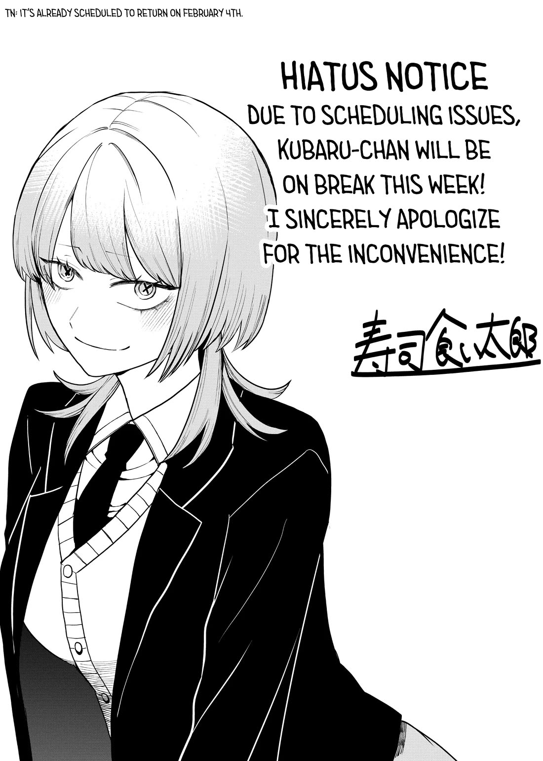 Ruling Girl Kubaru-chan Chapter 38.5 page 1 - Chapter 38.5: Hiatus Notice